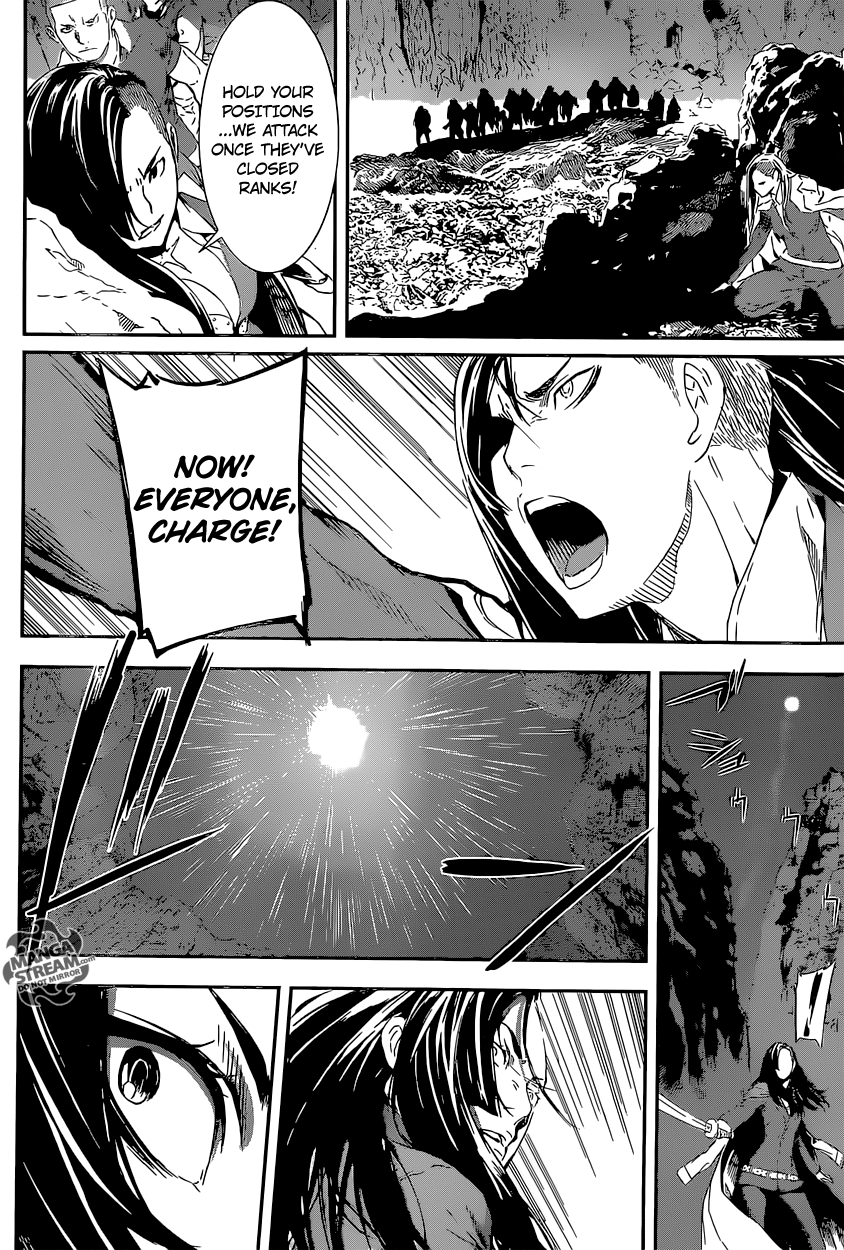 Read Area D_ Inou Ryouiki ENGLISH Manga Online