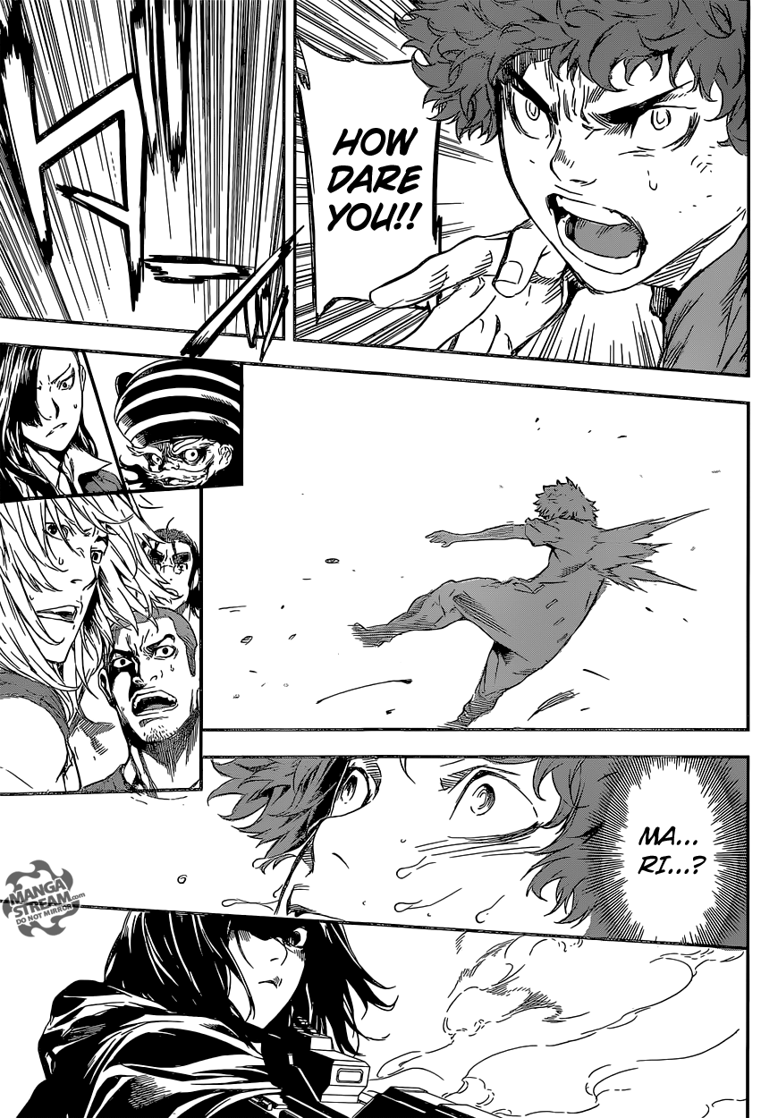 Read Area D_ Inou Ryouiki ENGLISH Manga Online