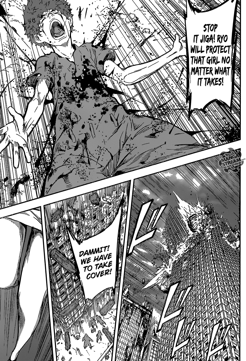 Read Area D_ Inou Ryouiki ENGLISH Manga Online