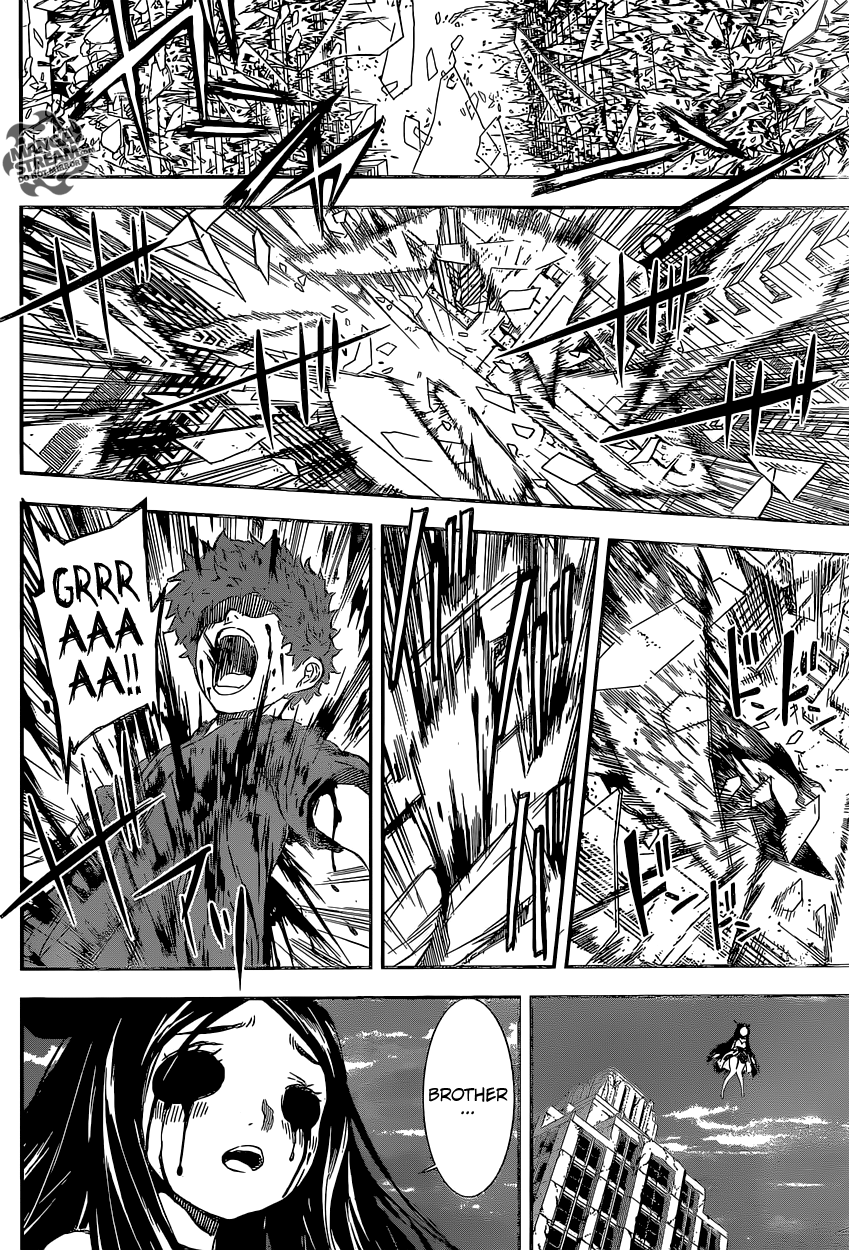 Read Area D_ Inou Ryouiki ENGLISH Manga Online