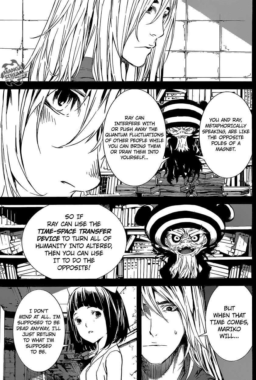 Read Area D_ Inou Ryouiki ENGLISH Manga Online