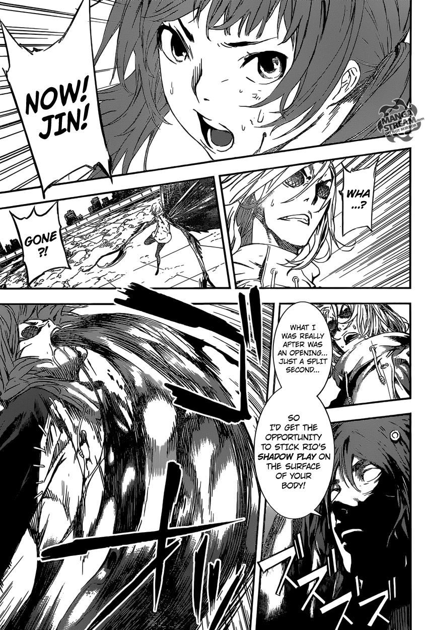 Read Area D_ Inou Ryouiki ENGLISH Manga Online