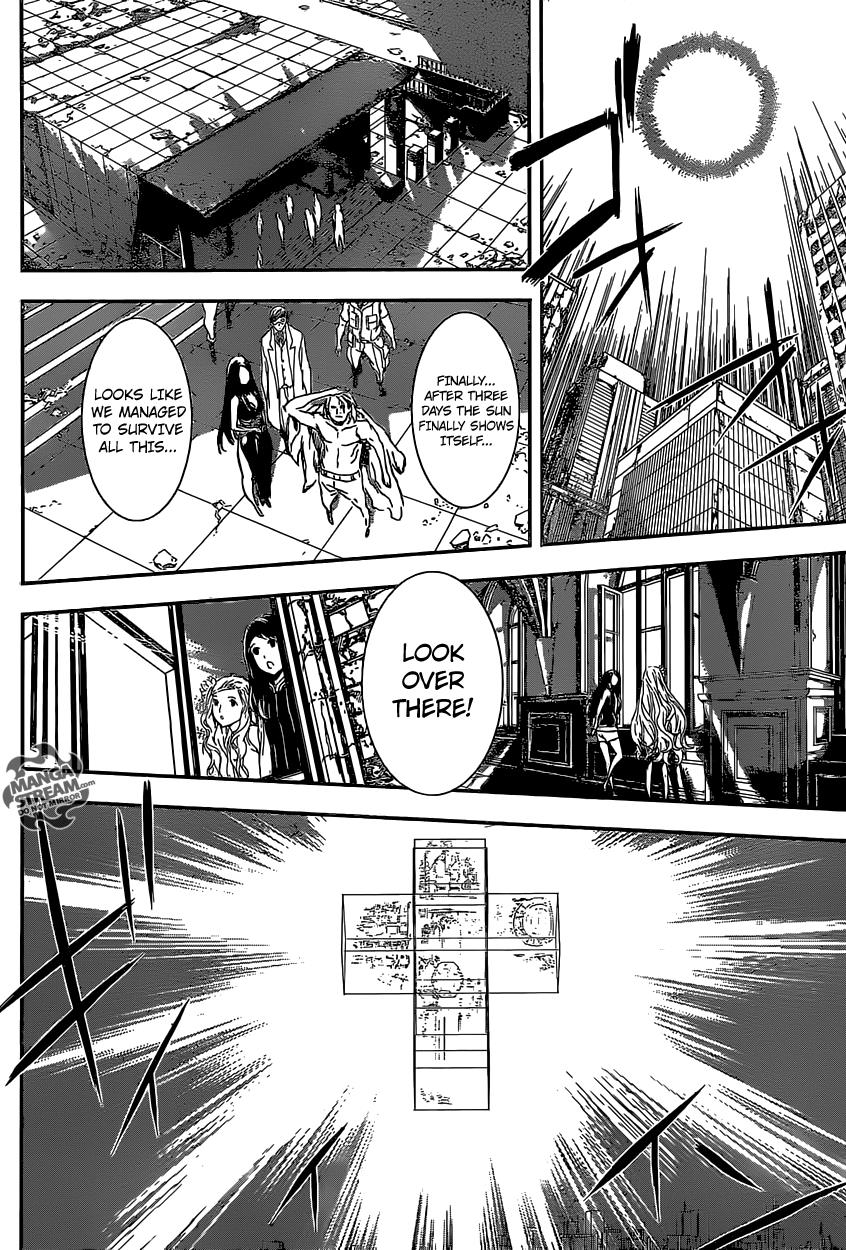 Read Area D_ Inou Ryouiki ENGLISH Manga Online