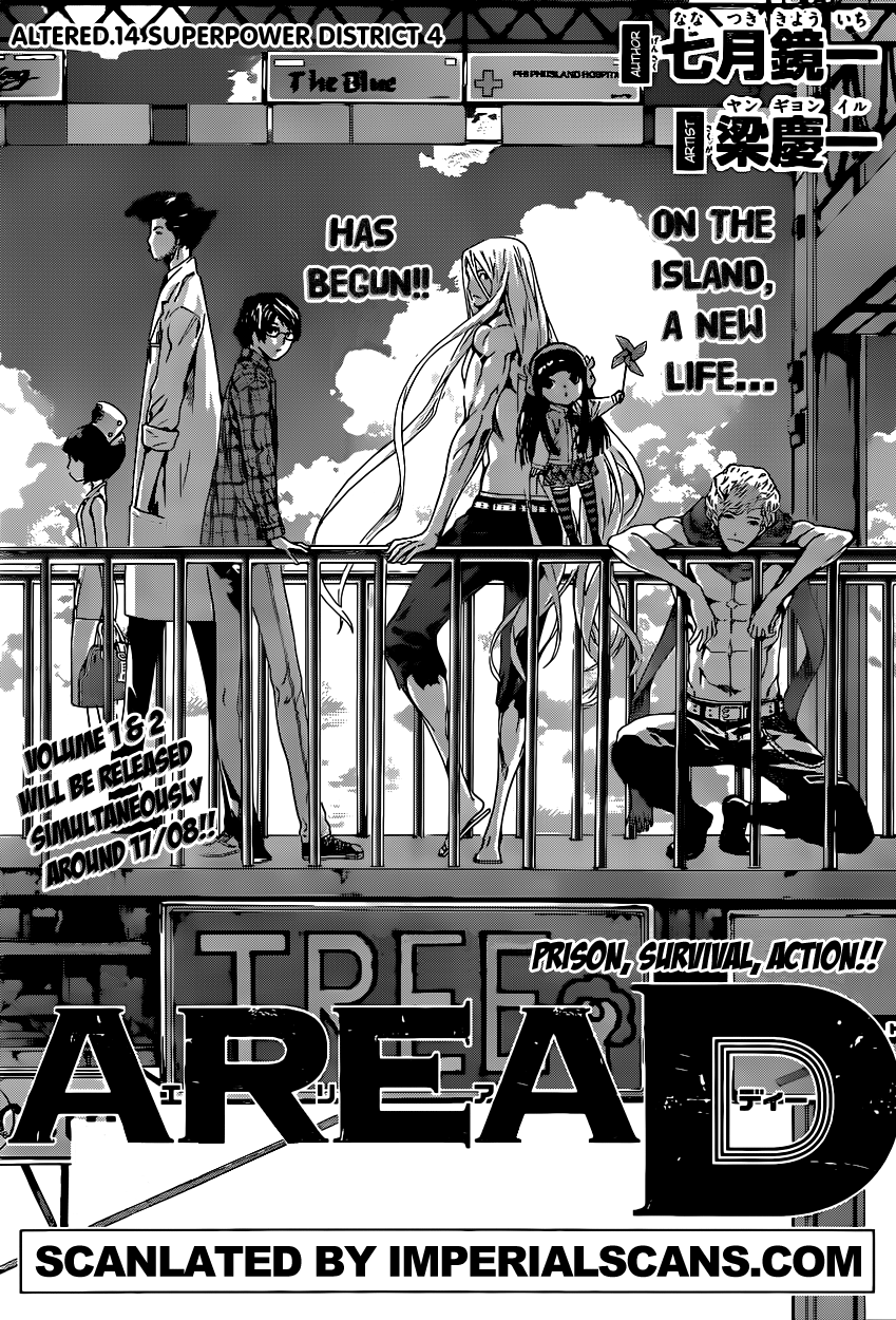 Read Area D_ Inou Ryouiki ENGLISH Manga Online
