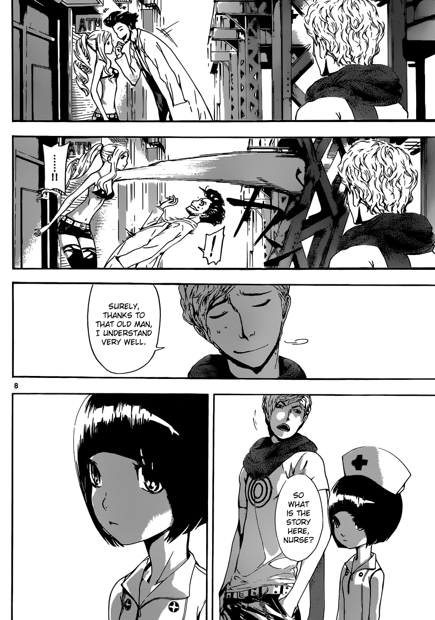 Read Area D_ Inou Ryouiki ENGLISH Manga Online