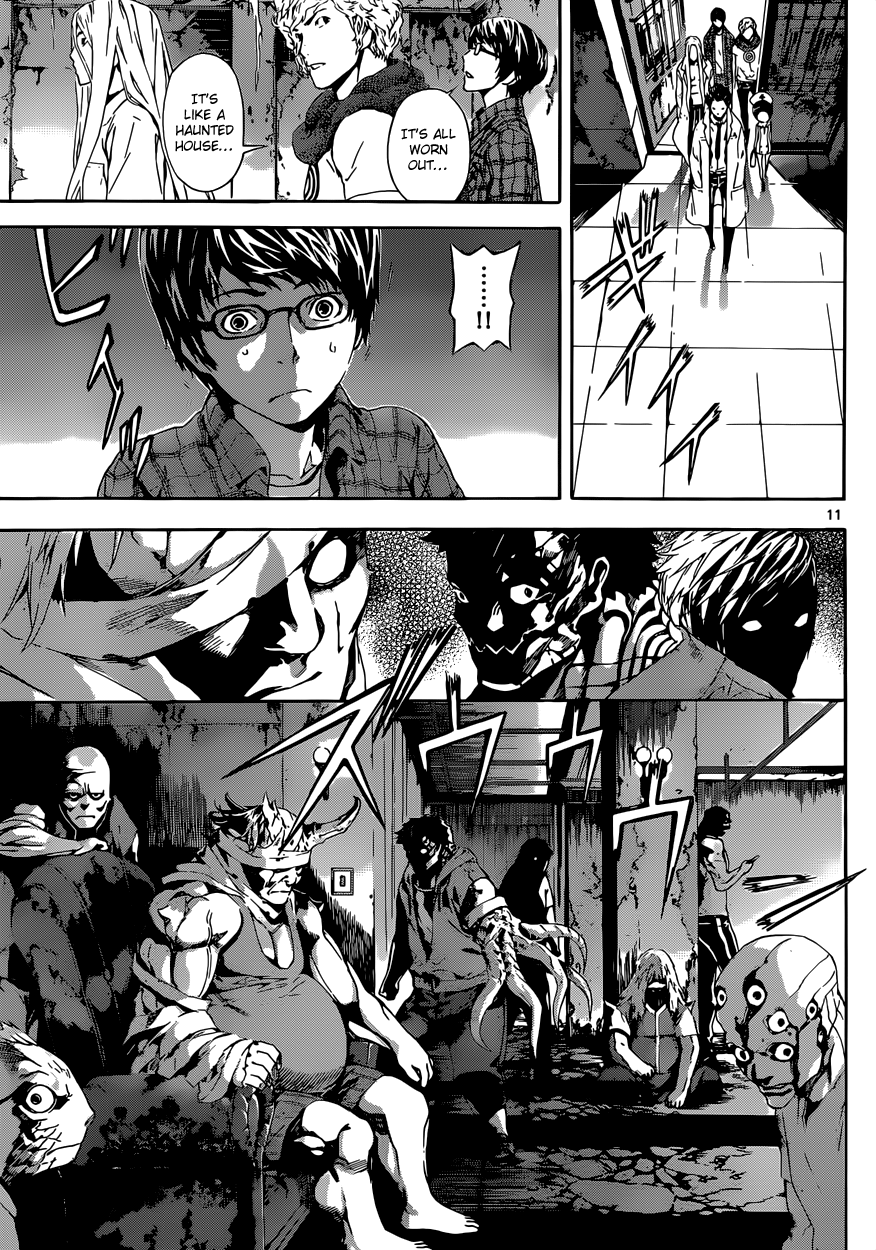 Read Area D_ Inou Ryouiki ENGLISH Manga Online