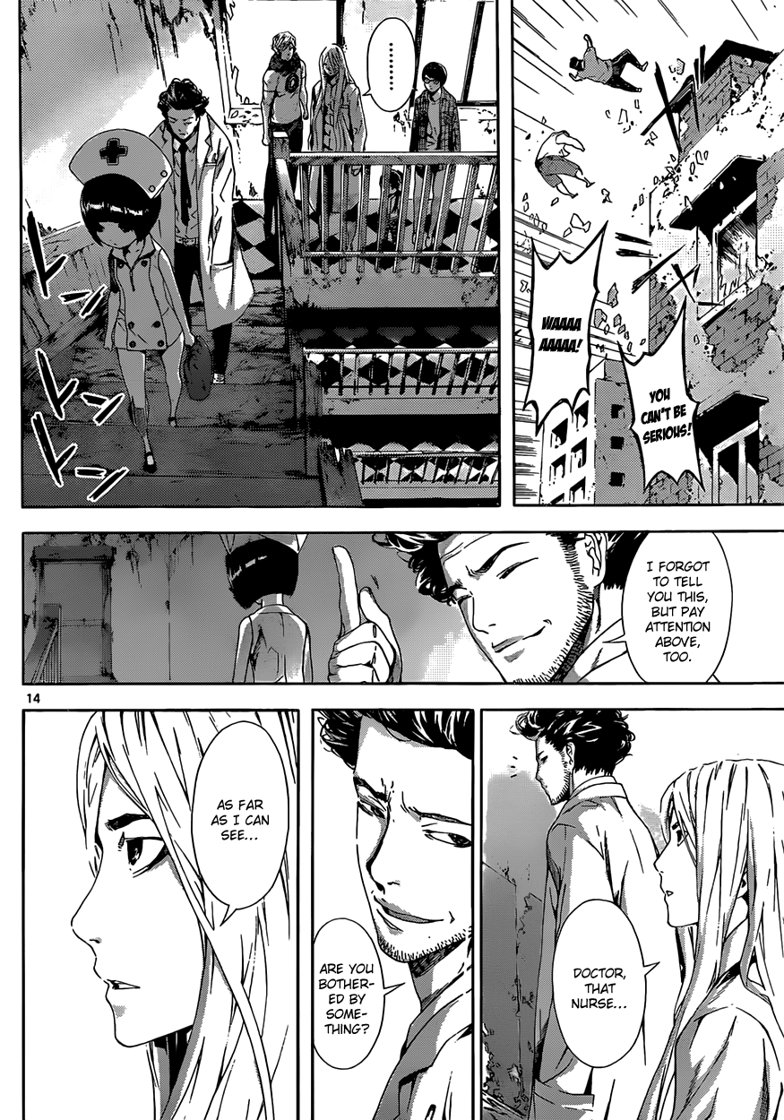 Read Area D_ Inou Ryouiki ENGLISH Manga Online