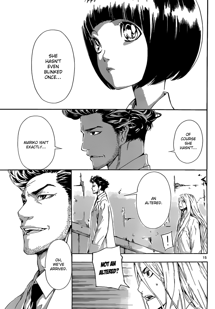 Read Area D_ Inou Ryouiki ENGLISH Manga Online