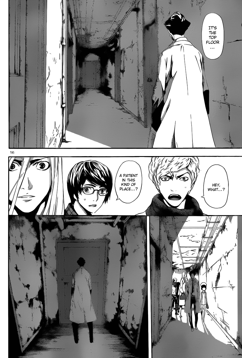 Read Area D_ Inou Ryouiki ENGLISH Manga Online