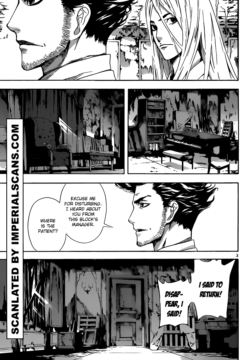 Read Area D_ Inou Ryouiki ENGLISH Manga Online