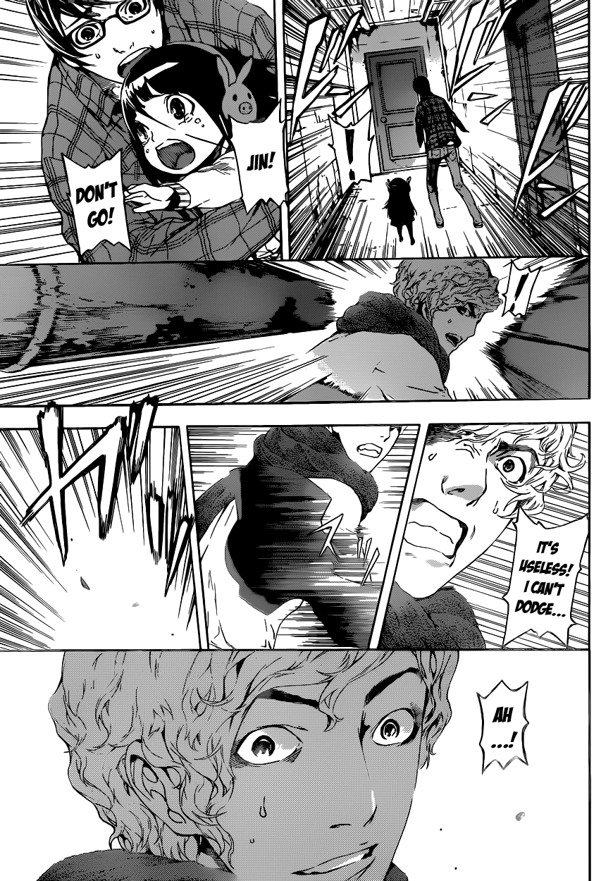 Read Area D_ Inou Ryouiki ENGLISH Manga Online