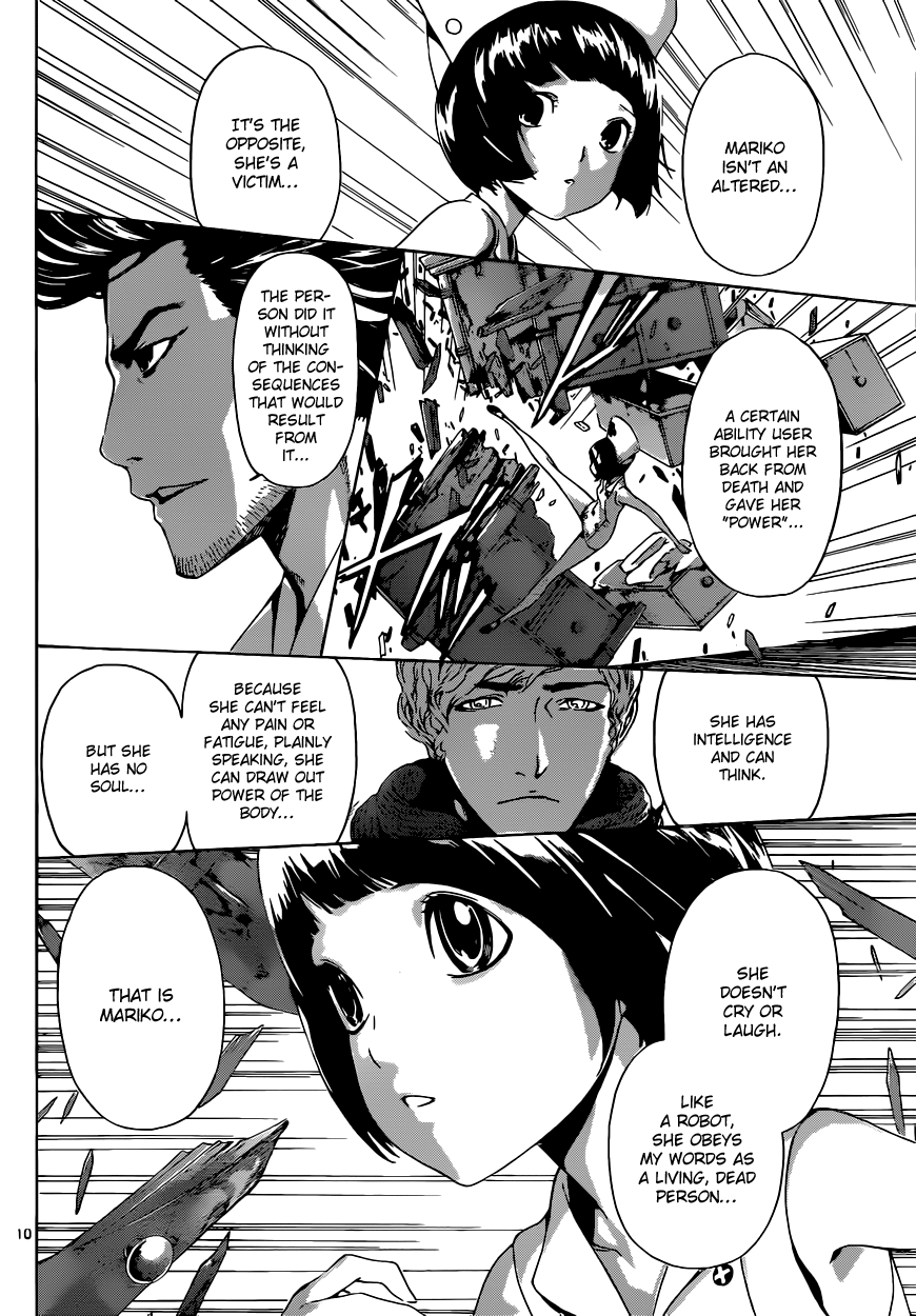 Read Area D_ Inou Ryouiki ENGLISH Manga Online