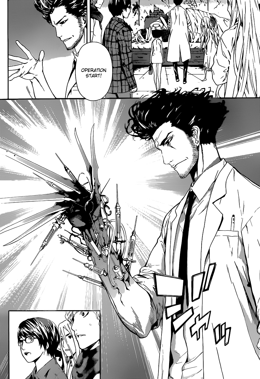 Read Area D_ Inou Ryouiki ENGLISH Manga Online