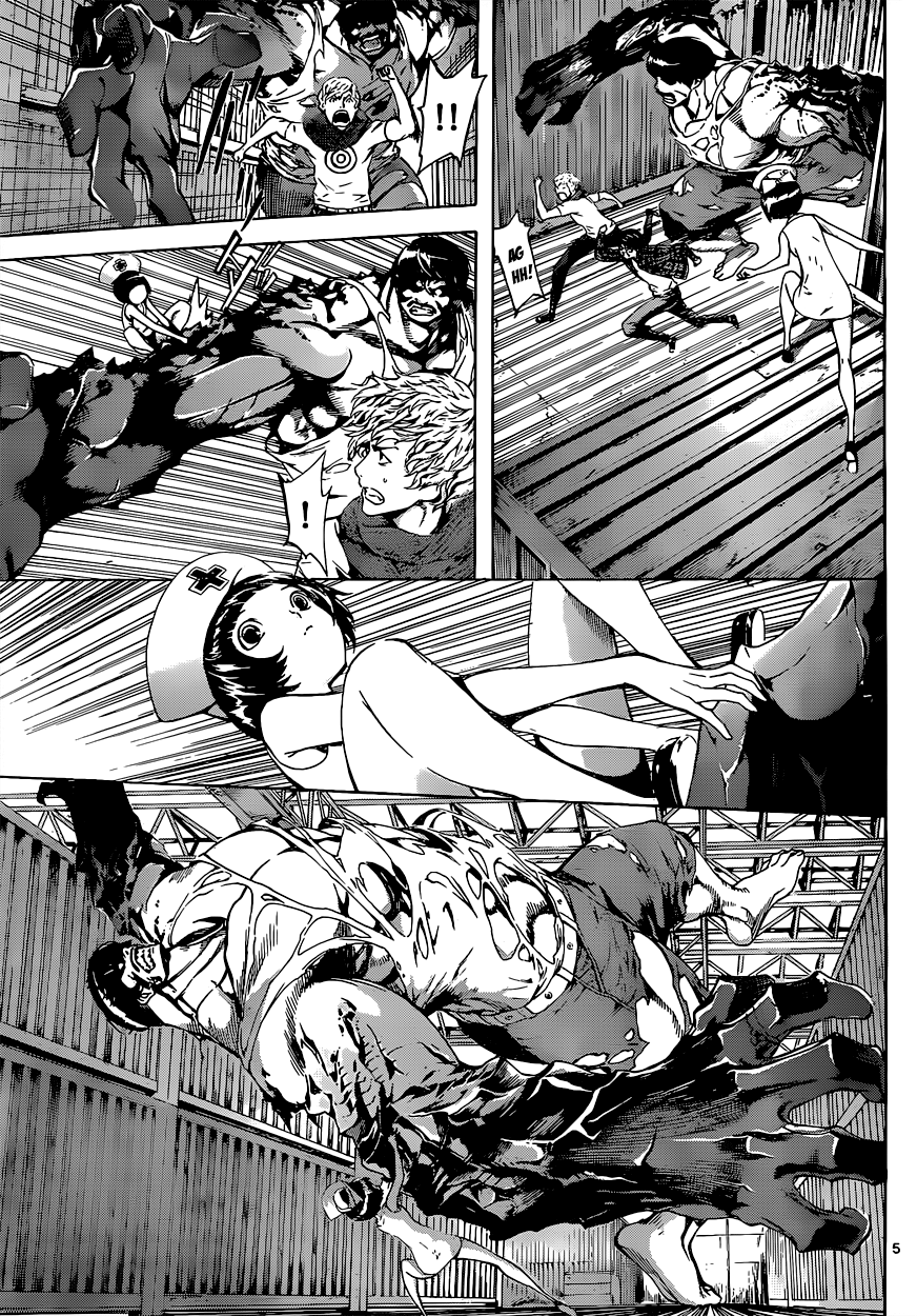 Read Area D_ Inou Ryouiki ENGLISH Manga Online