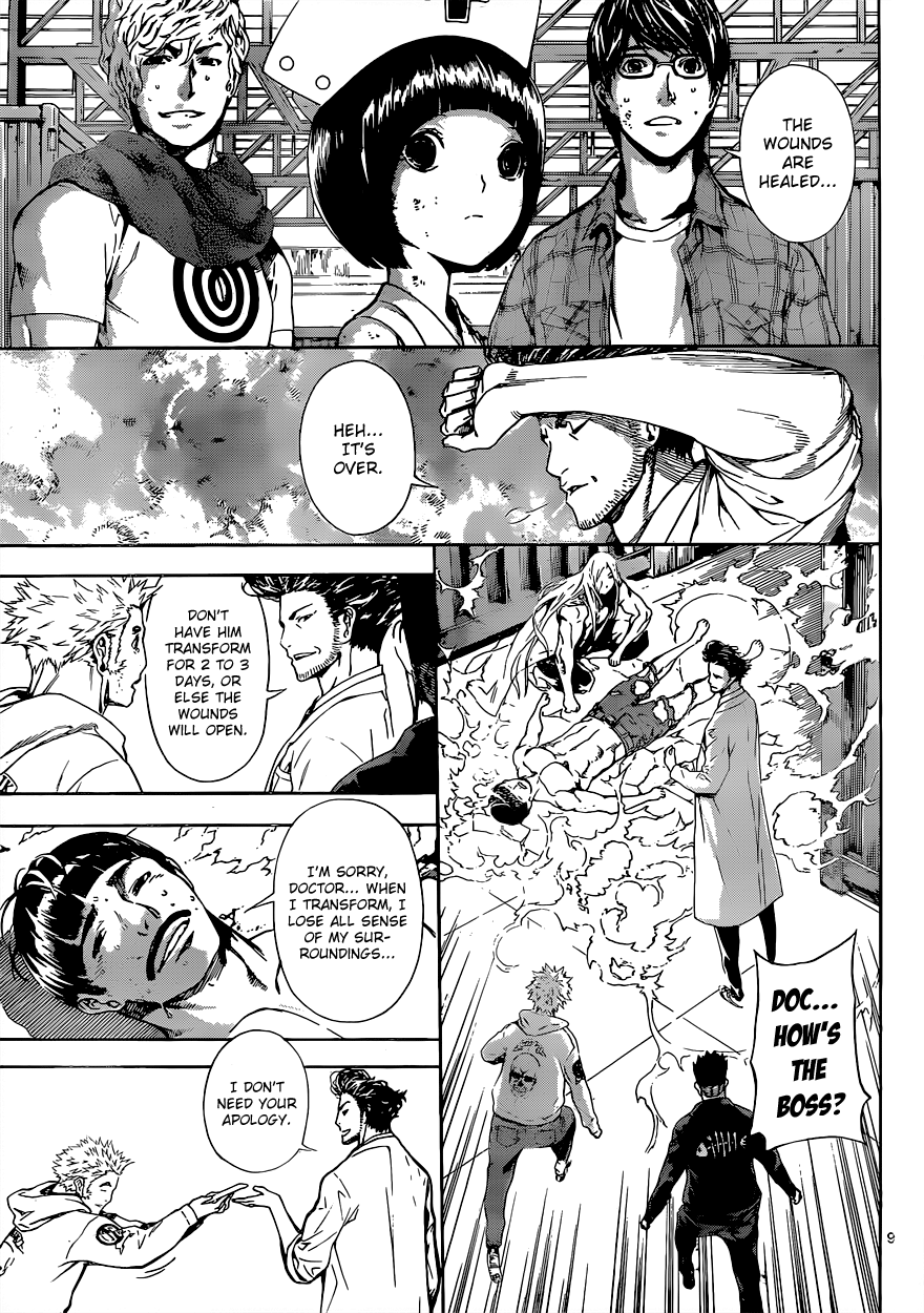 Read Area D_ Inou Ryouiki ENGLISH Manga Online