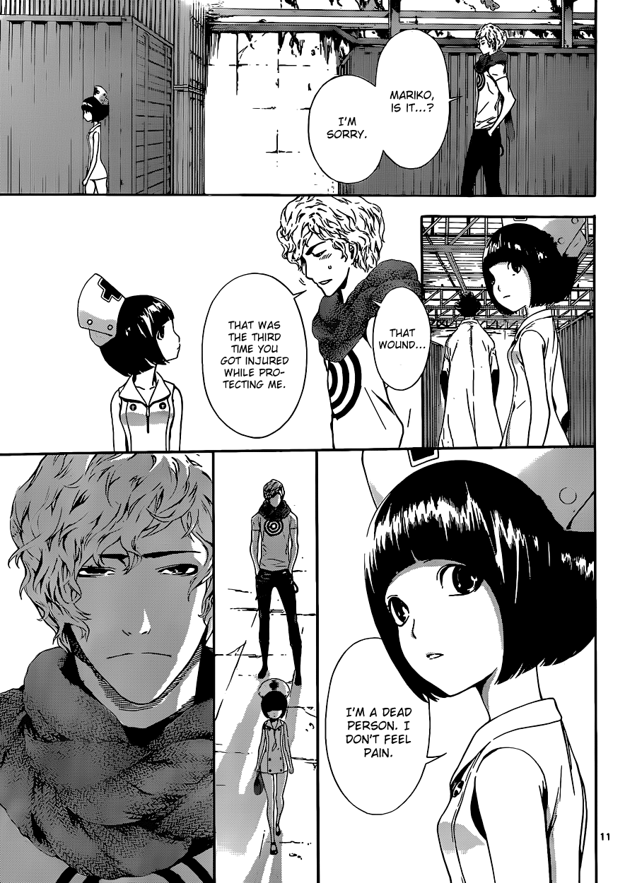 Read Area D_ Inou Ryouiki ENGLISH Manga Online