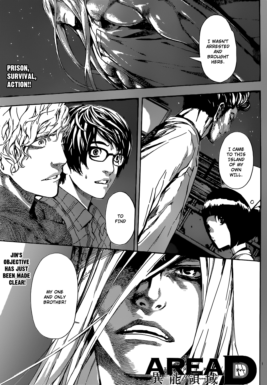 Read Area D_ Inou Ryouiki ENGLISH Manga Online