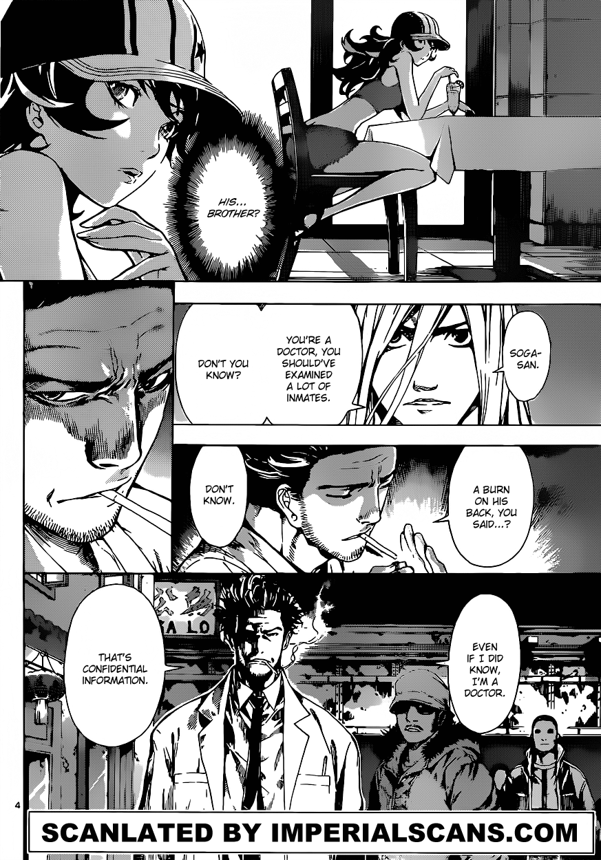 Read Area D_ Inou Ryouiki ENGLISH Manga Online