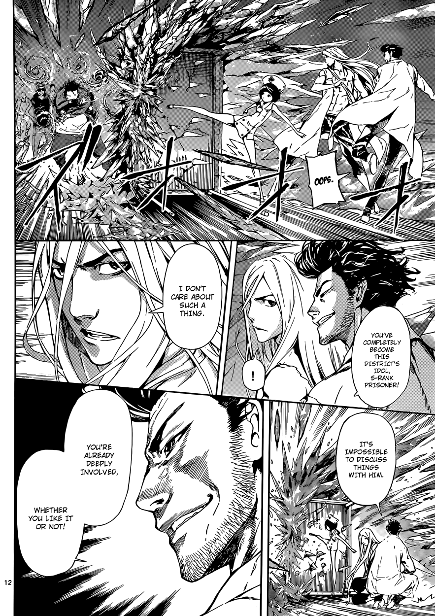 Read Area D_ Inou Ryouiki ENGLISH Manga Online