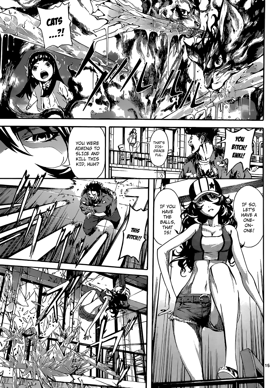 Read Area D_ Inou Ryouiki ENGLISH Manga Online