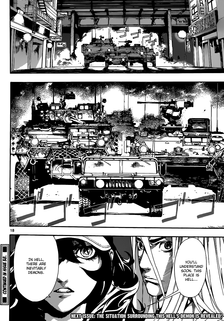 Read Area D_ Inou Ryouiki ENGLISH Manga Online