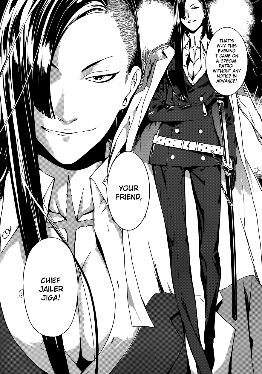 Read Area D_ Inou Ryouiki ENGLISH Manga Online