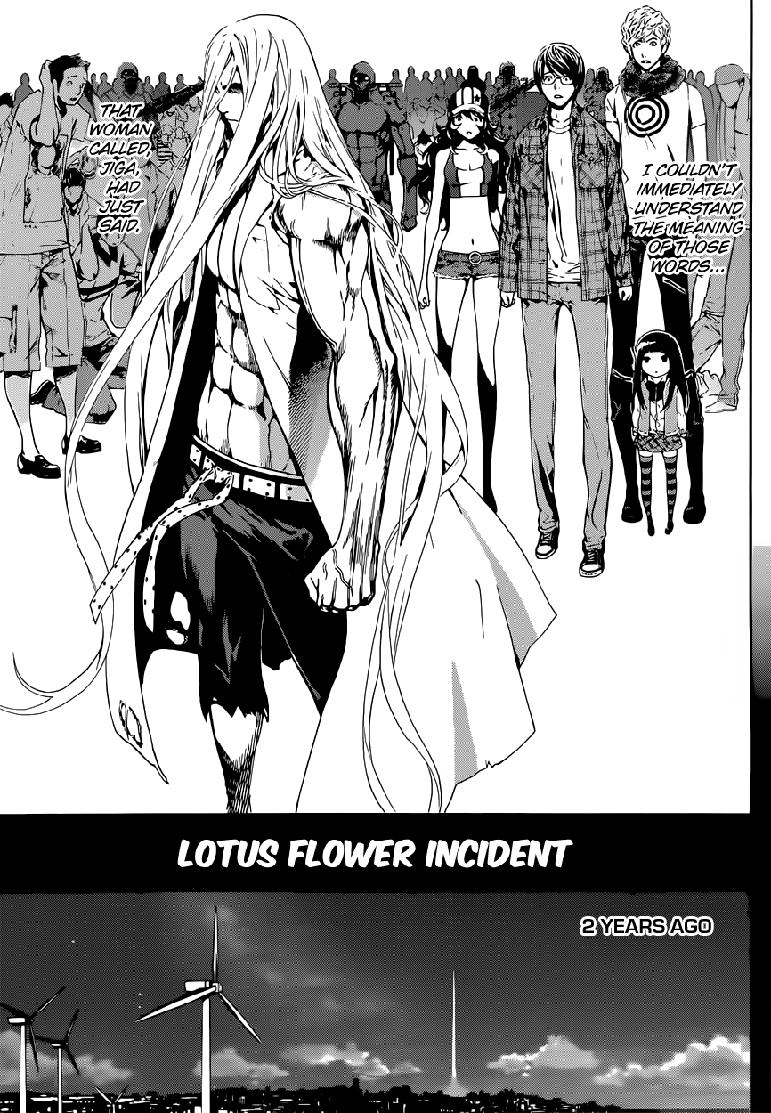 Read Area D_ Inou Ryouiki ENGLISH Manga Online