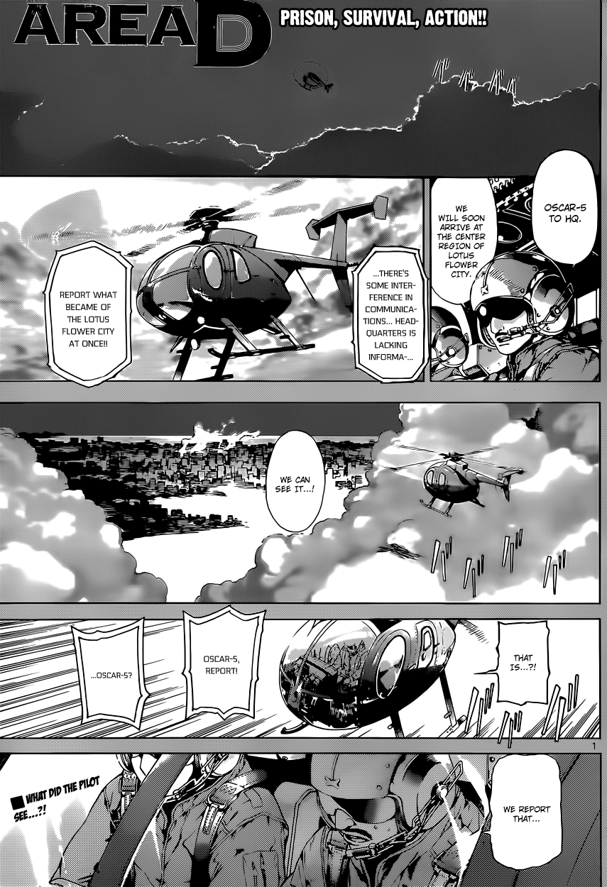 Read Area D_ Inou Ryouiki ENGLISH Manga Online