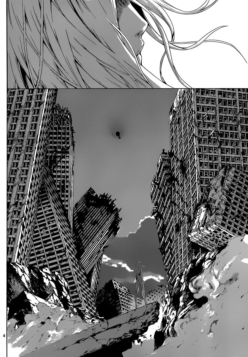 Read Area D_ Inou Ryouiki ENGLISH Manga Online