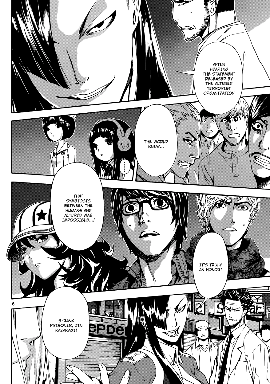 Read Area D_ Inou Ryouiki ENGLISH Manga Online