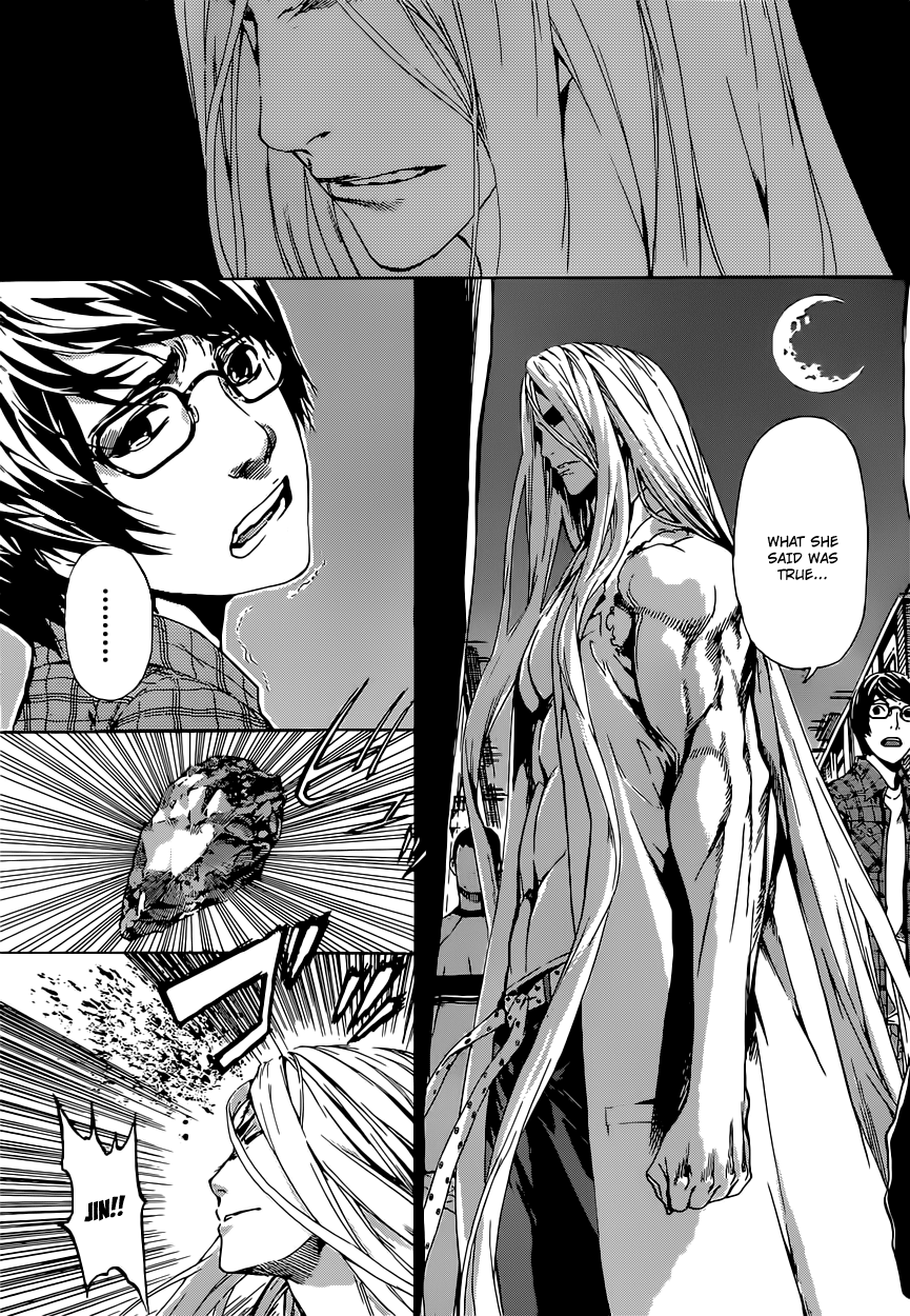 Read Area D_ Inou Ryouiki ENGLISH Manga Online