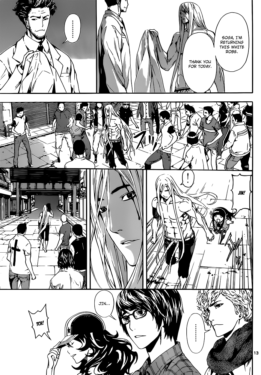 Read Area D_ Inou Ryouiki ENGLISH Manga Online