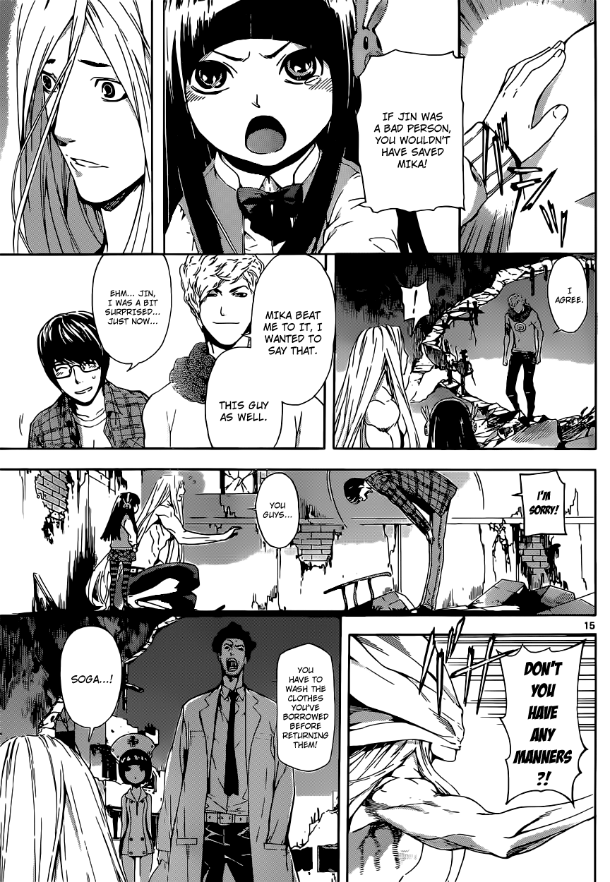 Read Area D_ Inou Ryouiki ENGLISH Manga Online