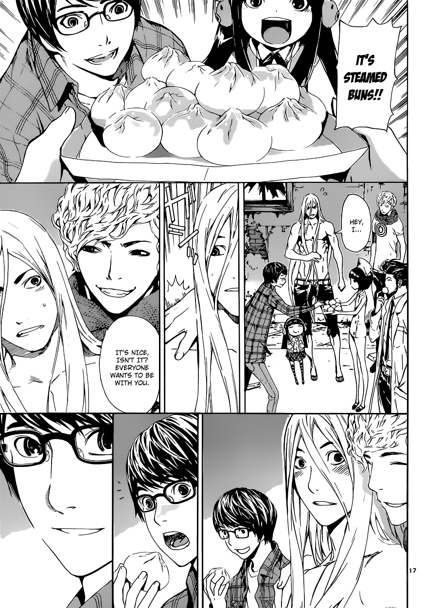 Read Area D_ Inou Ryouiki ENGLISH Manga Online