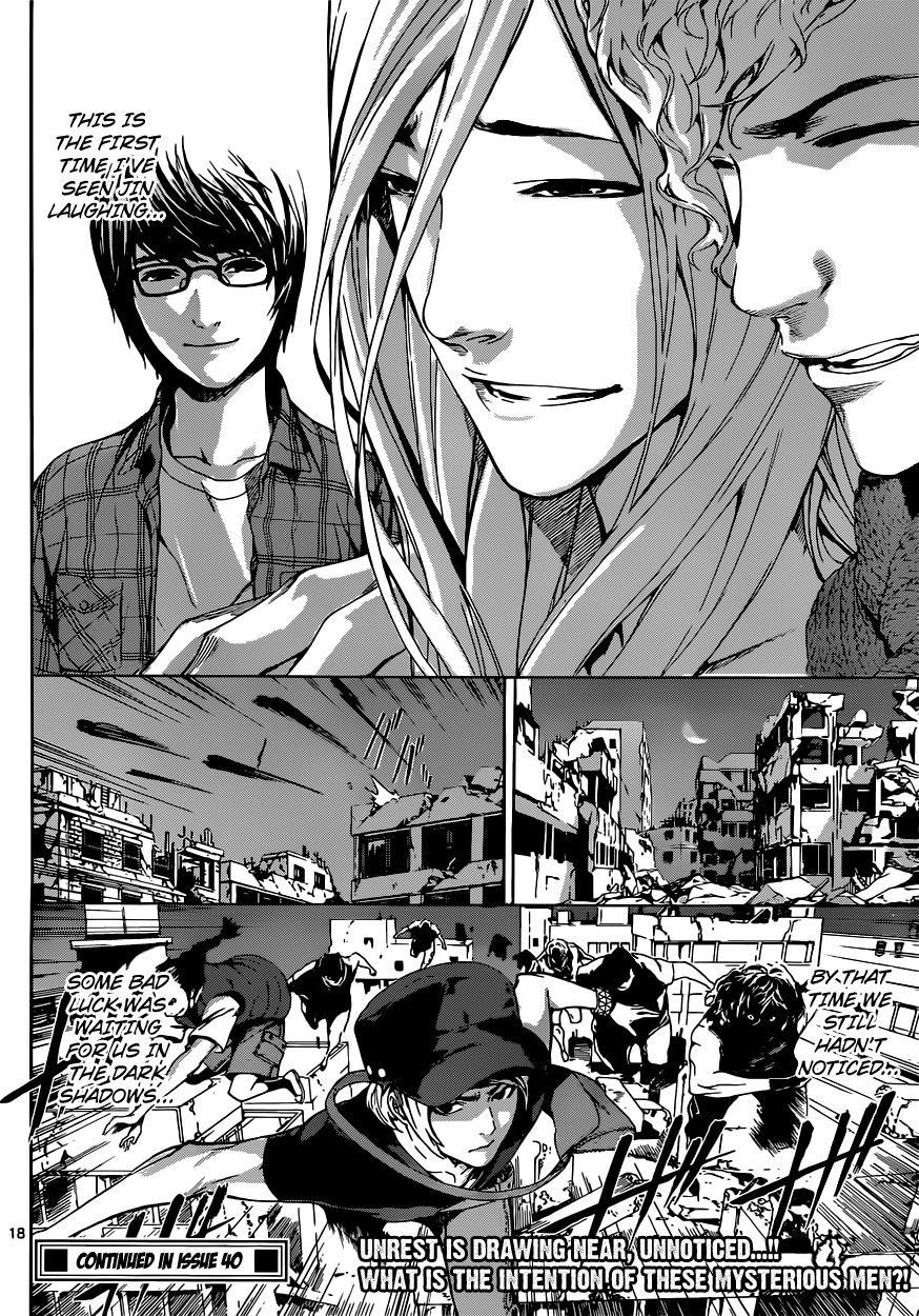 Read Area D_ Inou Ryouiki ENGLISH Manga Online