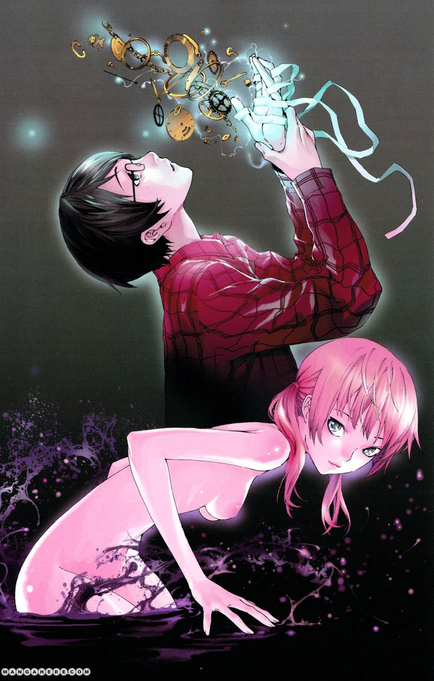 Read Area D_ Inou Ryouiki ENGLISH Manga Online