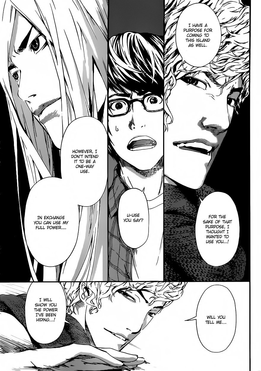 Read Area D_ Inou Ryouiki ENGLISH Manga Online