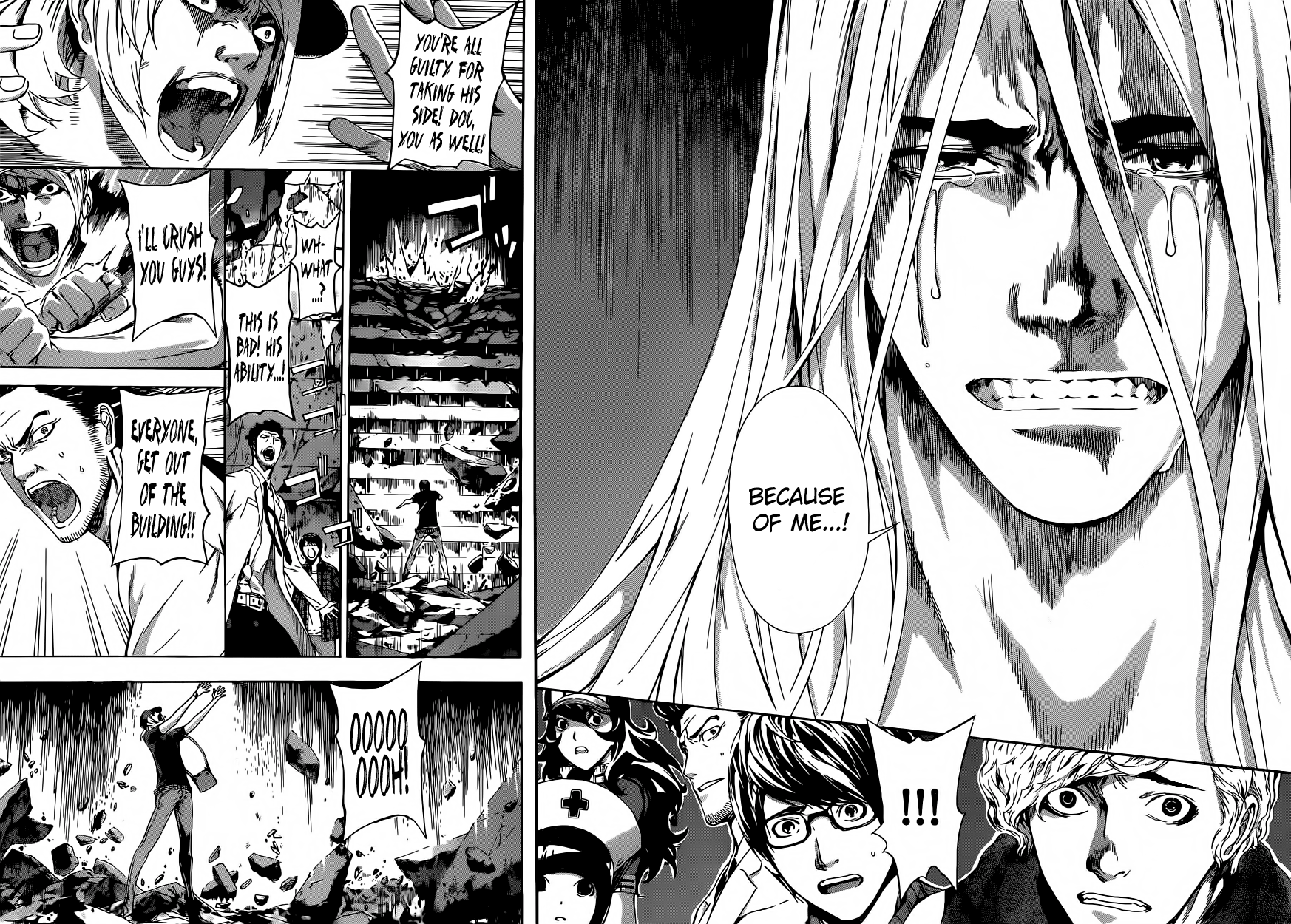 Read Area D_ Inou Ryouiki ENGLISH Manga Online