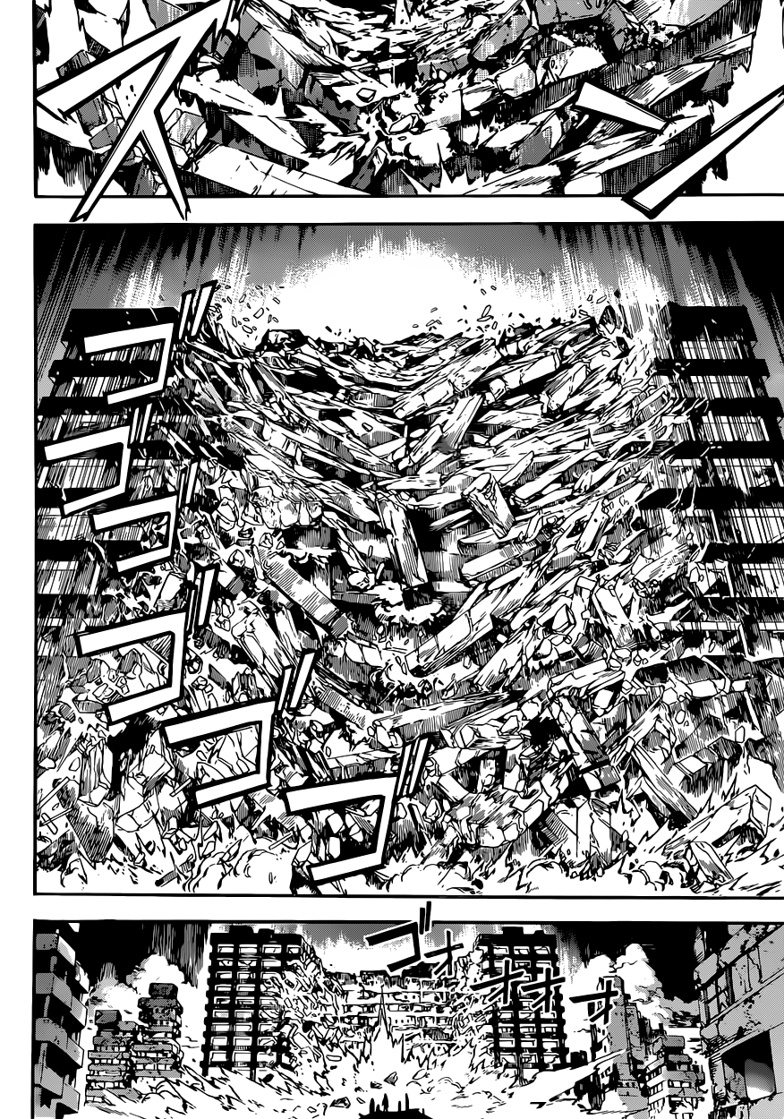 Read Area D_ Inou Ryouiki ENGLISH Manga Online
