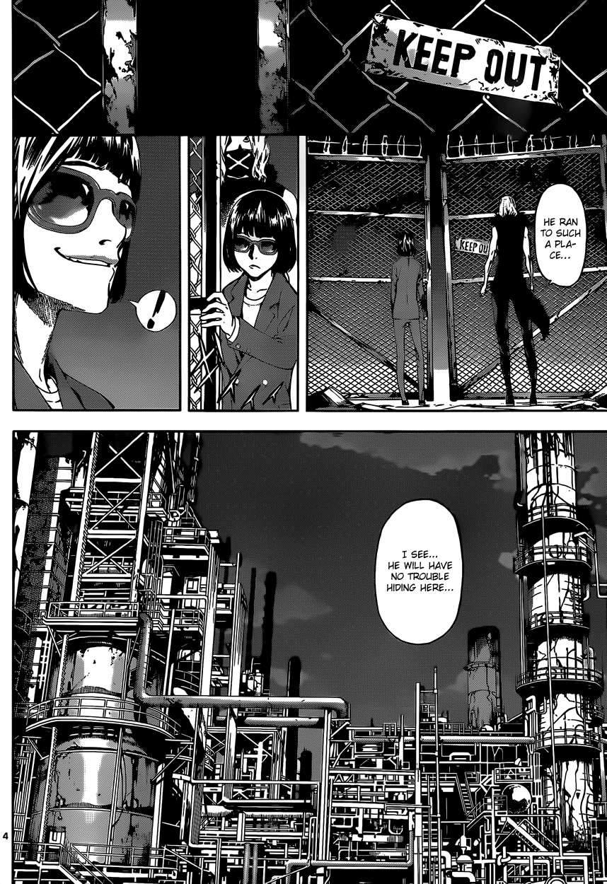 Read Area D_ Inou Ryouiki ENGLISH Manga Online