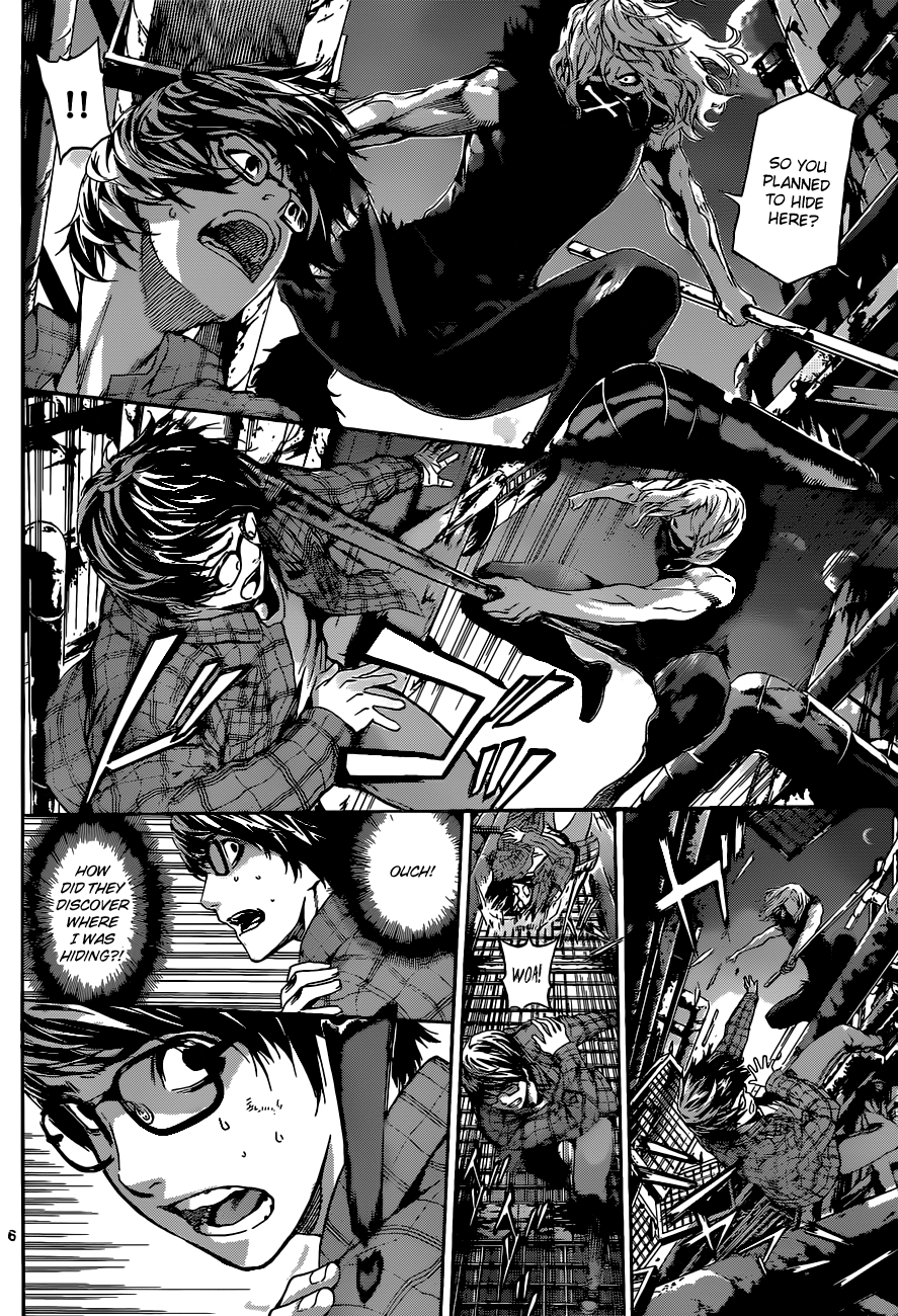 Read Area D_ Inou Ryouiki ENGLISH Manga Online