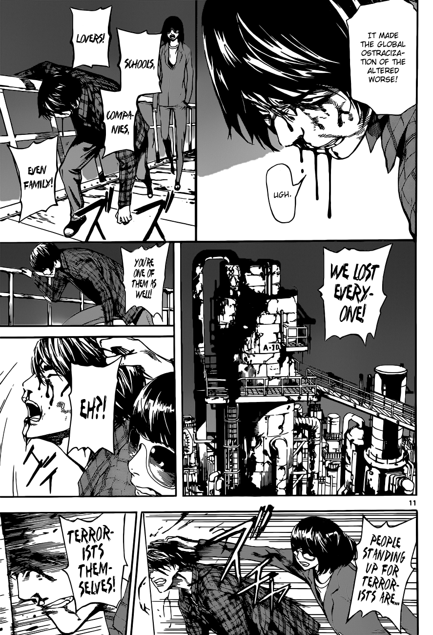 Read Area D_ Inou Ryouiki ENGLISH Manga Online