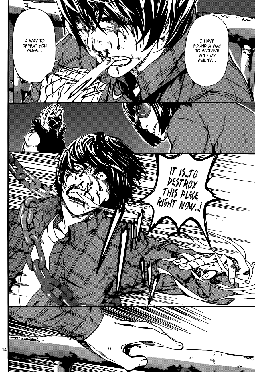 Read Area D_ Inou Ryouiki ENGLISH Manga Online
