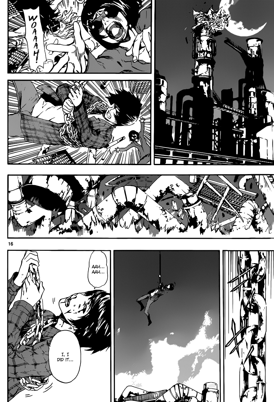 Read Area D_ Inou Ryouiki ENGLISH Manga Online