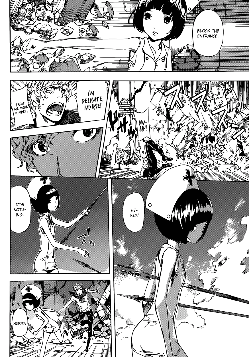 Read Area D_ Inou Ryouiki ENGLISH Manga Online