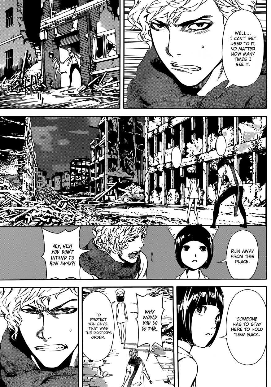 Read Area D_ Inou Ryouiki ENGLISH Manga Online