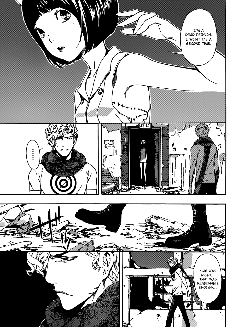 Read Area D_ Inou Ryouiki ENGLISH Manga Online