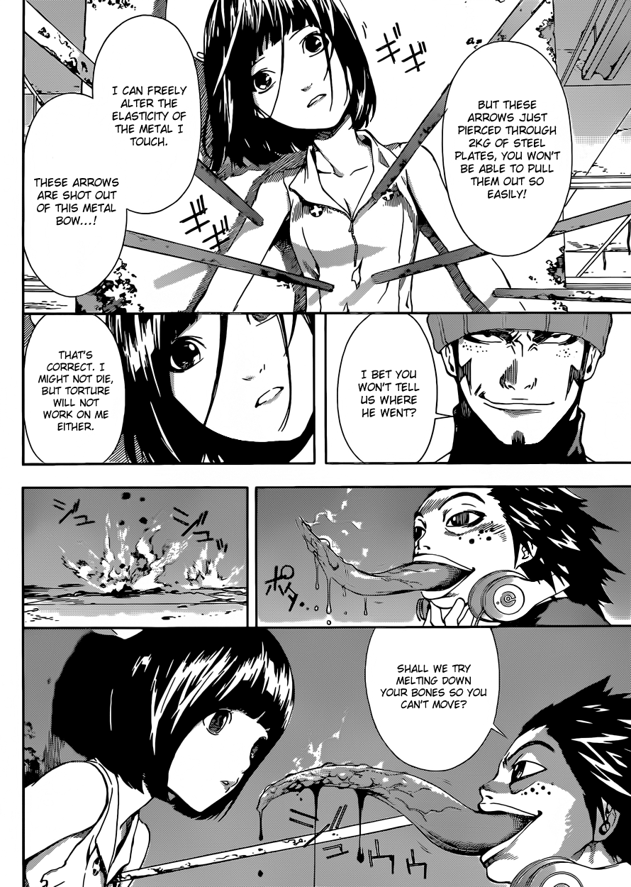 Read Area D_ Inou Ryouiki ENGLISH Manga Online