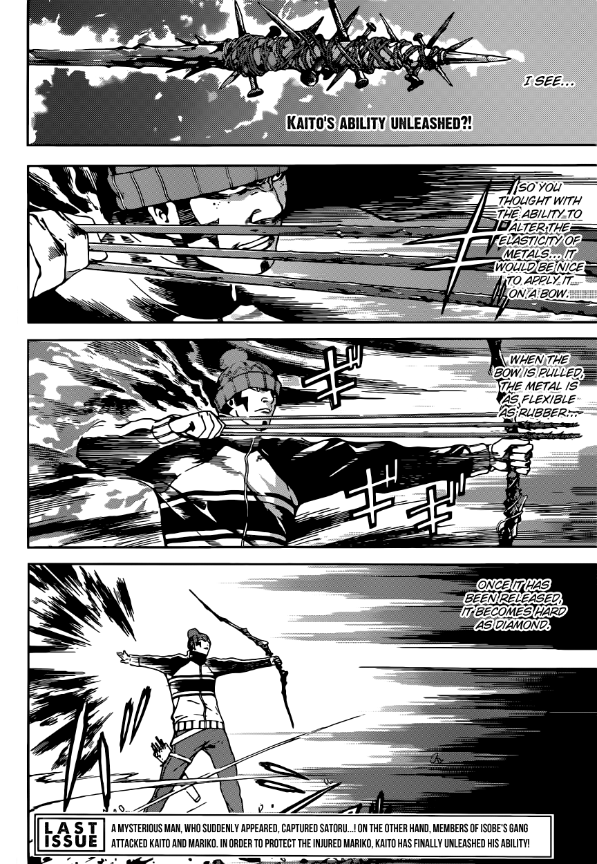 Read Area D_ Inou Ryouiki ENGLISH Manga Online