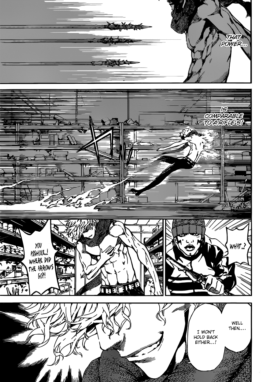 Read Area D_ Inou Ryouiki ENGLISH Manga Online